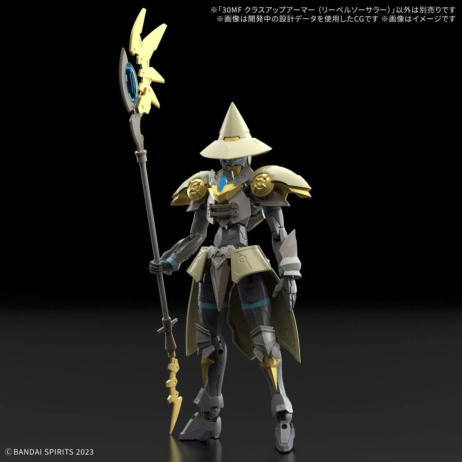 Bandai Spirits 30Mf Class Up Armor River Sorcerer Pre-Colored Model Kit - Image 2