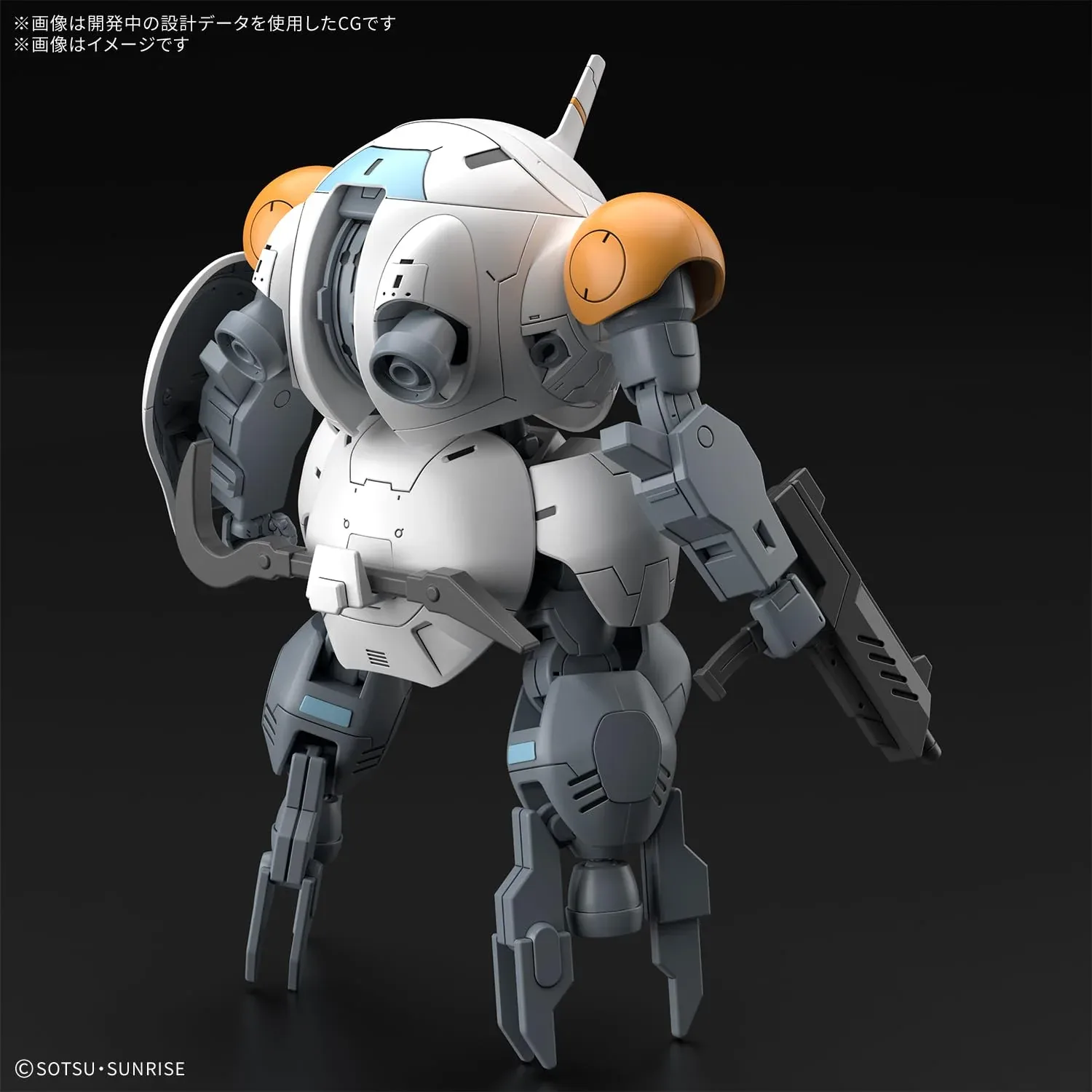 Bandai Spirits HG Gundam 1/144 Monkey Rody Model Kit - 598 Units - Image 2