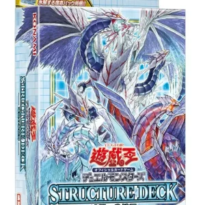 Konami Digital Entertainment Yu-Gi-Oh! Duel Monsters Frozen Prison Deck Cg1698