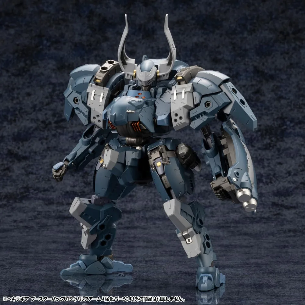 Kotobukiya Hexa Gear 1/24 Scale 215mm Bulk Arm Reinforced Parts Booster Box - Image 2
