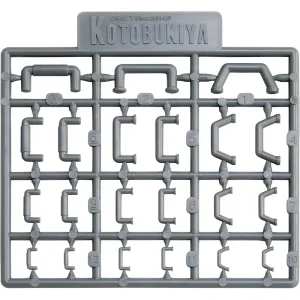 Kotobukiya Msg Modeling Support Goods P132 Hook Ii Non-Scale Model Kit