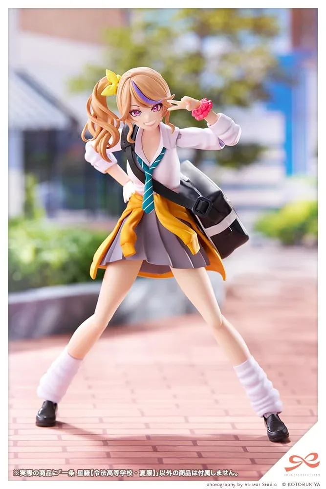 Kotobukiya Sousai Shojo Teien Ichijo Seira Summer Clothes Figure Ryobu High School - Image 2