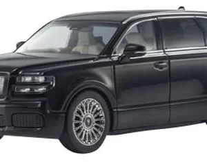 Kyosho 1/43 Toyota Century Model Black Fromage Interior Ks03926Bk