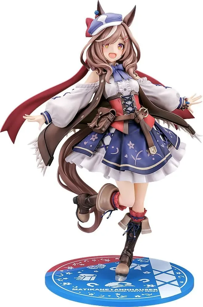 Phat Company Uma Musume Pretty Derby Machikanetan Hoiza 1/7 Scale Plastic Figure