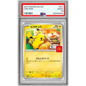 Pikachu McDonalds 020/M-P PSA10 Japanese Pokémon TCG Card