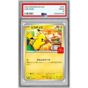 Pikachu McDonald's 020/M-P PSA8 Japanese Pokémon Trading Card