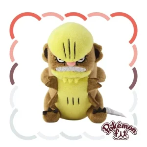 Pokemon 735 Plush: Large Gumshoos Soft Toy - Official Fit Series