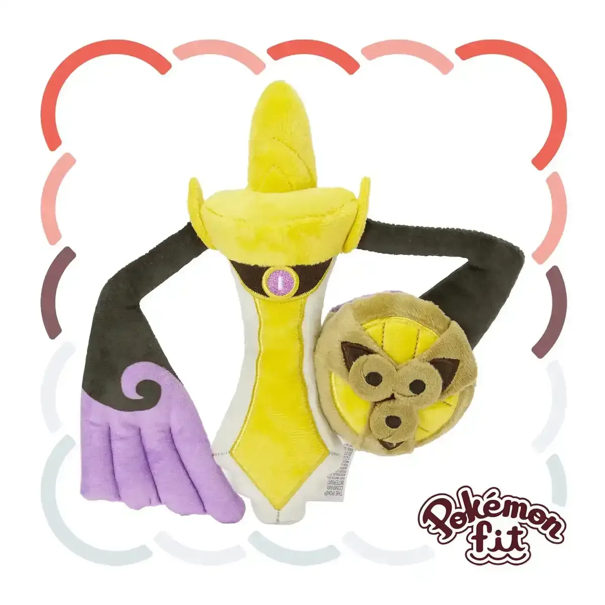 Pokemon Center Aegislash Blade Form Plush Toy 681 - Pokemon Fit Collection