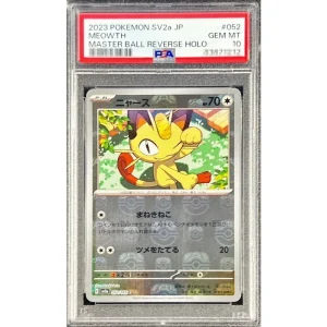 Pokémon Meowth Master Ball 165 PSA10 Japanese TCG Card