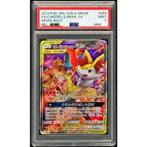 Pokémon TCG: Charizard & Braixen GX 068/064 Graded Japanese Card