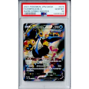 Pokémon TCG Empoleon V 074/070 SR Card PSA10 Japanese