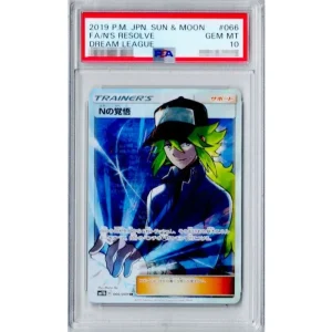 Pokemon TCG Japanese Ns Resolve 066/049 PSA10 Foil Card
