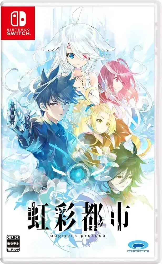 Prototype Rainbow City Nintendo Switch Game Sci-Fi Visual Novel