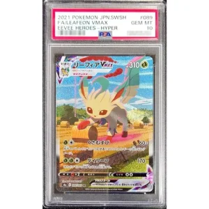 Rare Leafeon VMAX 089/069 (sa) PSA10 - Pokémon TCG Japanese