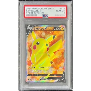 Rare Pikachu V Pokémon TCG Card 415/414 - Japanese PSA 10
