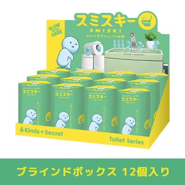 Smiski Toilet Series Glow in the Dark Collectible Assort Box 12pcs