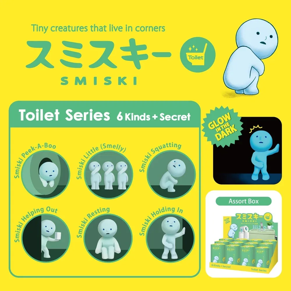 Smiski Toilet Series Glow in the Dark Collectible Assort Box 12pcs - Image 2