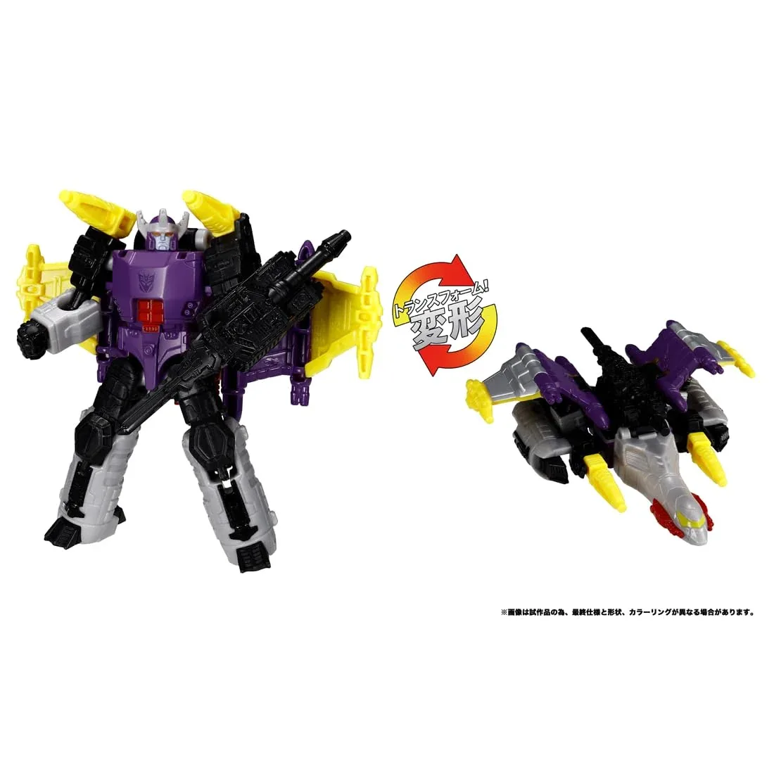 Takara Tomy T-Spark Transformers Legacy TL-81 Galvatron G Energon Universe - Image 2