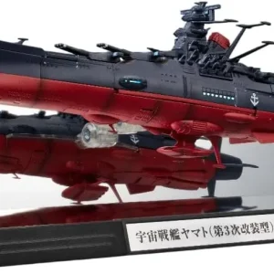 Tamashii Nations Rebel Space Battleship Yamato 3199 ABS Model
