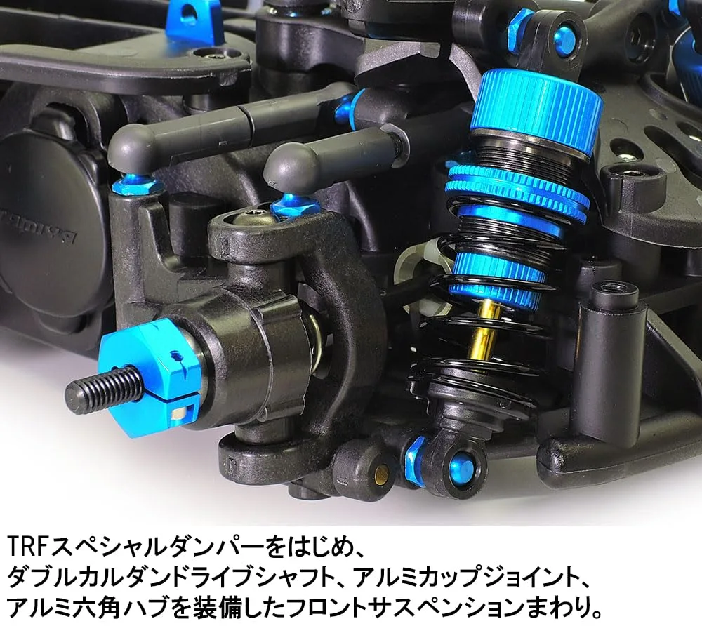 Tamiya 1/10 Scale Electric RC Car M-07R Chassis Kit Special Edition 47520 - Image 2