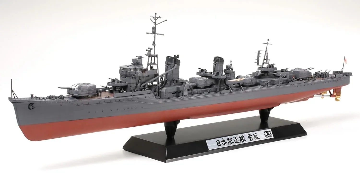 Tamiya 1/350 Scale Japanese Destroyer Yukikaze Model Kit 25218 Special Edition - Image 2