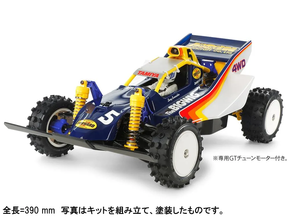 Tamiya Bigwig 1/10 Scale Electric RC Car Special Edition Radio Control 2017 - Image 2
