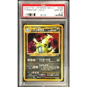 Tyranitar Lv.54 PSA10 Holo Japanese Pokémon TCG Old Back Card