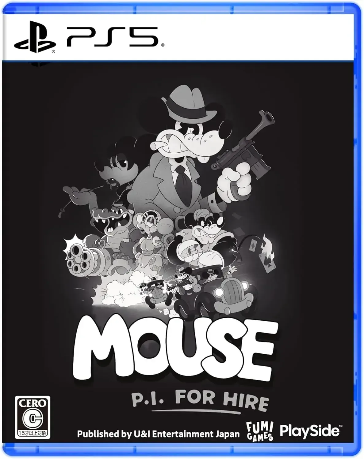 U&I Entertainment Japan Mouse Detective PS5 Game Disc